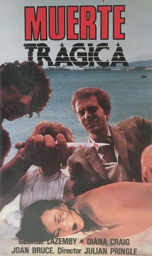 The Newman Shame - Spanish VHS movie cover (thumbnail)