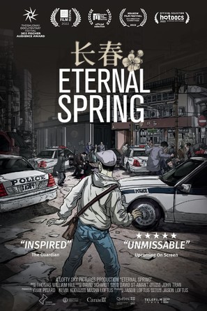 Eternal Spring - Canadian Movie Poster (thumbnail)