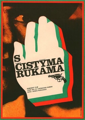 Cu m&icirc;inile curate - Czech Movie Poster (thumbnail)