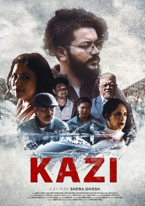 Kazi - Indian Movie Poster (thumbnail)