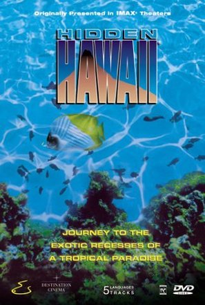 Hidden Hawaii - DVD movie cover (thumbnail)