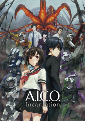&quot;A.I.C.O. Incarnation&quot; - Japanese Movie Poster (thumbnail)