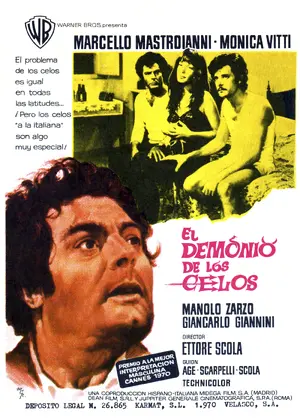 Dramma della gelosia - tutti i particolari in cronaca Poster