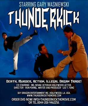 Thunderkick - Movie Poster (thumbnail)