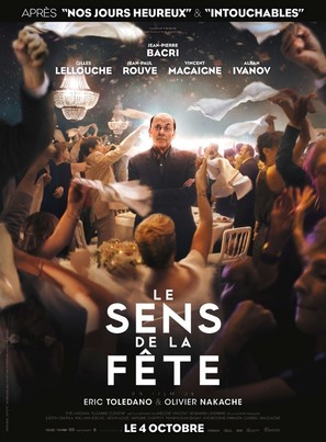 Le sens de la f&ecirc;te - French Movie Poster (thumbnail)