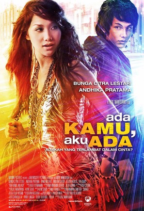 Ada kamu, aku ada - Indonesian Movie Poster (thumbnail)