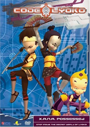 &quot;Code Lyoko&quot; - DVD movie cover (thumbnail)