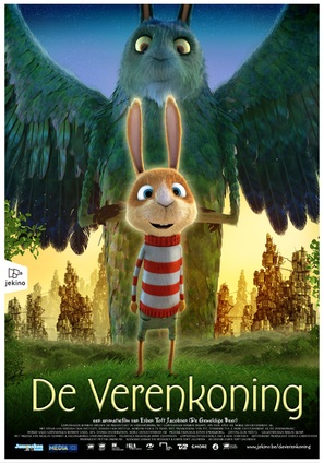 Resan till Fj&auml;derkungens Rike - Belgian Movie Poster (thumbnail)