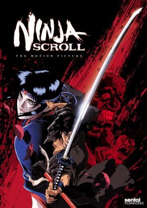 Ninja Scroll - DVD movie cover (thumbnail)