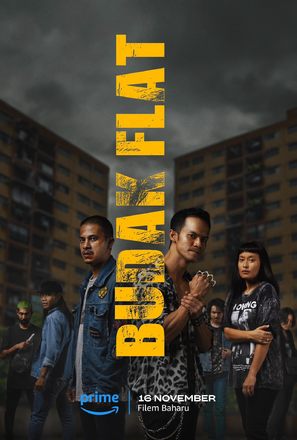 Budak Flat - Malaysian Movie Poster (thumbnail)