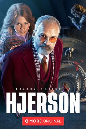 &quot;Agatha Christies Hjerson&quot; - Swedish Movie Poster (thumbnail)