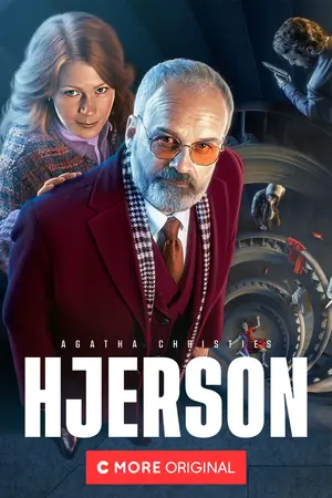 "Hjerson" Poster