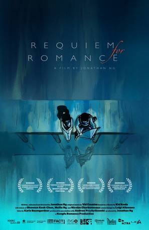 Requiem for Romance - Movie Poster (thumbnail)