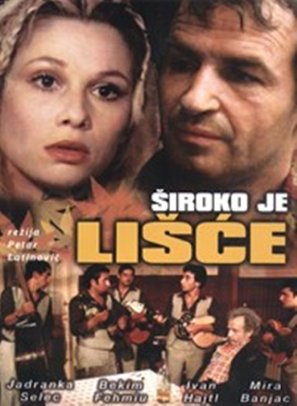 Siroko je lisce - Yugoslav Movie Poster (thumbnail)
