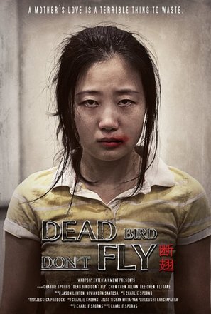 Dead Bird Don&#039;t Fly - Movie Poster (thumbnail)