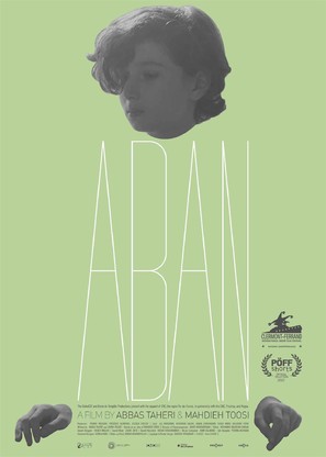 Aban - Iranian Movie Poster (thumbnail)