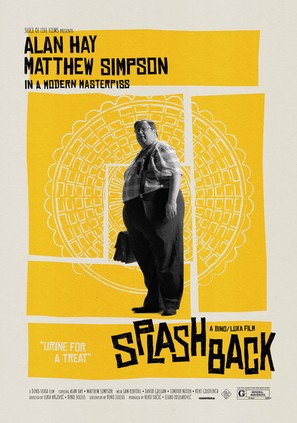 Splashback - Croatian Movie Poster (thumbnail)