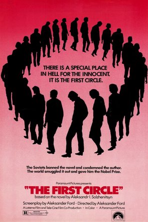 Den foerste kreds - Movie Poster (thumbnail)