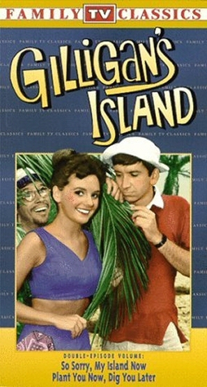 &quot;Gilligan&#039;s Island&quot; - VHS movie cover (thumbnail)