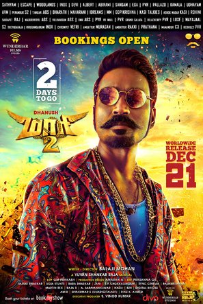 Maari 2 - Indian Movie Poster (thumbnail)