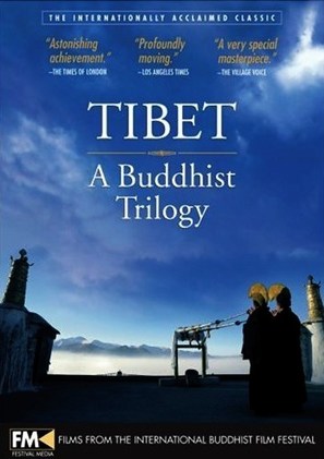 Tibet: A Buddhist Trilogy - DVD movie cover (thumbnail)