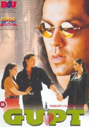 Gupt: The Hidden Truth - British DVD movie cover (thumbnail)