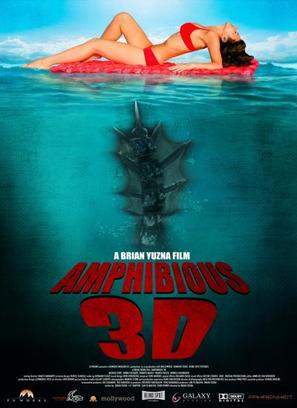 Amphibious 3D - Movie Poster (thumbnail)