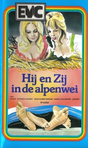 Die Sto&szlig;burg - Dutch VHS movie cover (thumbnail)
