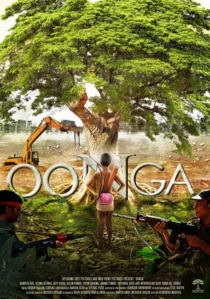 Oonga - Indian Movie Poster (thumbnail)