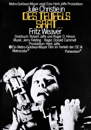 Demon Seed - German Movie Poster (thumbnail)
