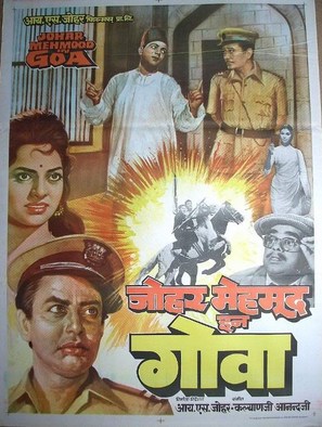 Johar-Mehmood in Goa - Indian Movie Poster (thumbnail)