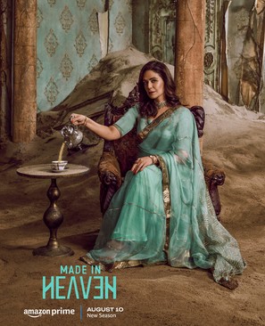 &quot;Made in Heaven&quot; - Indian Movie Poster (thumbnail)