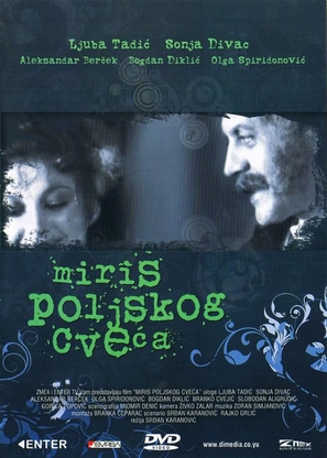 Miris poljskog cveca - Yugoslav DVD movie cover (thumbnail)