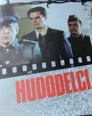 Hudodelci - Yugoslav Movie Cover (thumbnail)