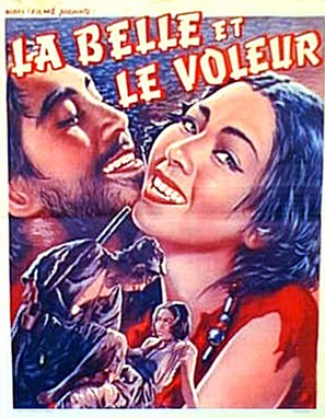 Bijo to touzoku - Belgian Movie Poster (thumbnail)