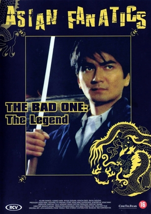 The Bad One - The Legend - Dutch Movie Cover (thumbnail)