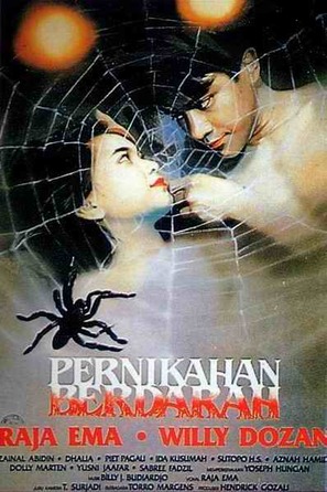 Pernikahan berdarah - Malaysian Movie Poster (thumbnail)