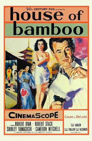 House of Bamboo - Movie Poster (thumbnail)