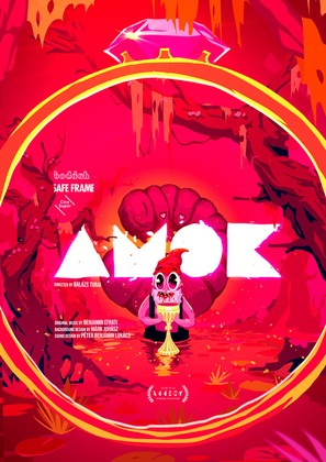 Amok - International Movie Poster (thumbnail)