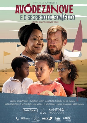 AvoDezanove e o Segredo Do Sovi&eacute;tico - Portuguese Movie Poster (thumbnail)