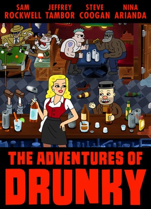 The Adventures of Drunky - Movie Poster (thumbnail)