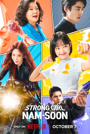 &quot;Strong Girl Nam-soon&quot; - Movie Poster (thumbnail)