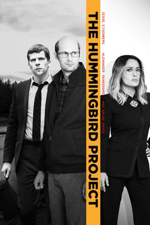 The Hummingbird Project - Movie Cover (thumbnail)