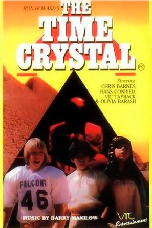 Through the Magic Pyramid - Movie Cover (thumbnail)