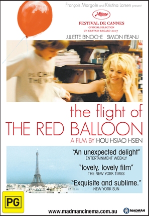 Le voyage du ballon rouge - Australian Video release movie poster (thumbnail)