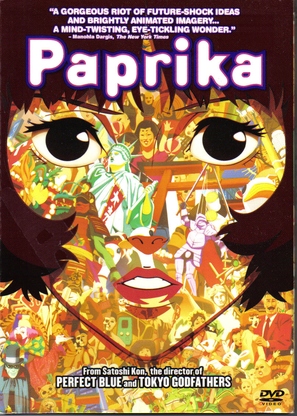 Paprika - Movie Cover (thumbnail)