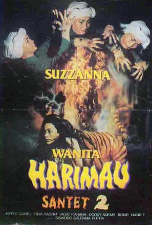 Wanita harimau - Indonesian Movie Poster (thumbnail)