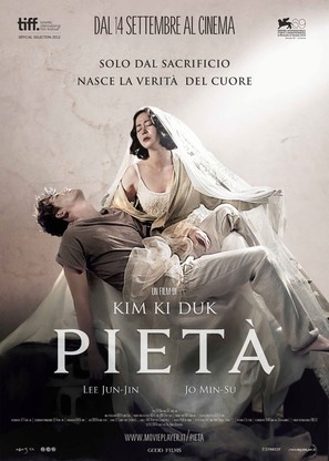 Pieta - Italian Movie Poster (thumbnail)