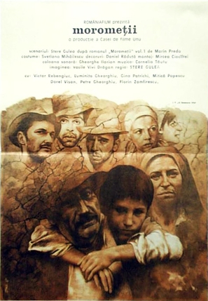 Morometii - Romanian Movie Poster (thumbnail)