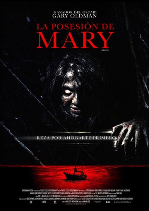 Mary - Argentinian Movie Poster (thumbnail)